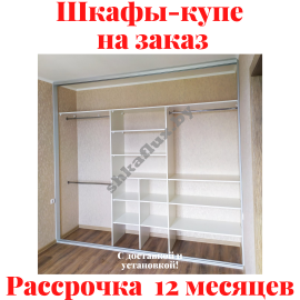 Звоните, Стоимость по запросу. 1